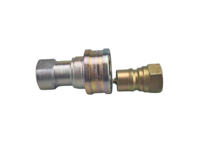 রাগড হাই প্রেসার অ্যাপ্লিকেশনের জন্য CB-1-B 10,000psi হাইড্রোলিক কুইক কাপলার