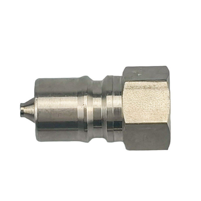 Cb Sp 1f Iso 7241 B সীল উপাদান উপর ভিত্তি করে জলবাহী দ্রুত সংযোগ তাপমাত্রা পরিসীমা